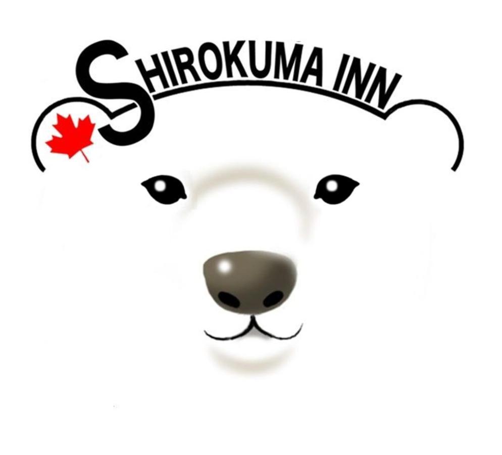 Shirokuma Inn Тояма Экстерьер фото