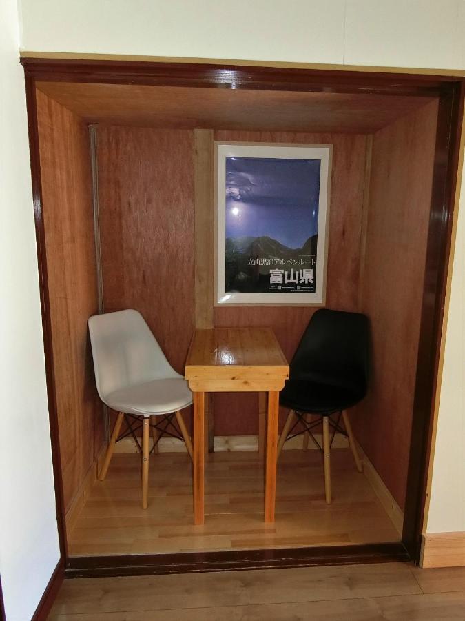 Shirokuma Inn Тояма Экстерьер фото